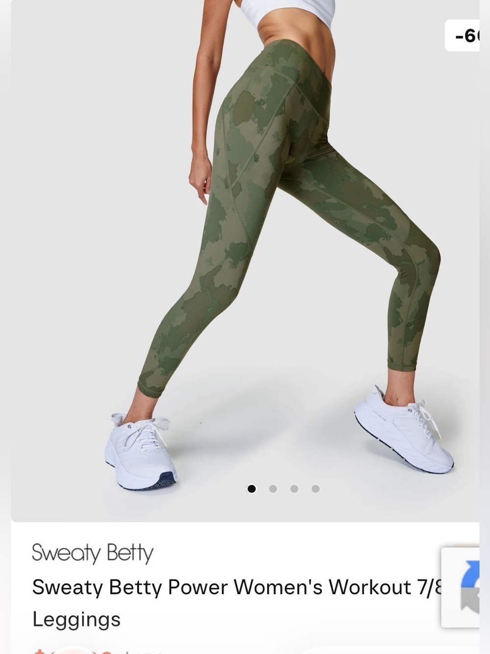 Sweaty Betty Olive Green Camo Leggings